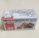№ 25 Инженерная машина Hitachi Construction Сверхмощный экскаватор 158264