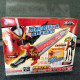 BANDAI Bandai Kamen Rider Holy Blade Sound and Light Fire Sword Fiery Band Soft Plastic Doll Sword Edge Water Sword Set