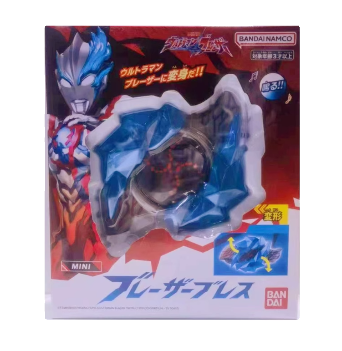 Bandai, Ultra, маленький браслет Ультра Тига, игрушка для мальчиков, издаёт звуки
