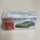 Спортивный автомобиль Mercedes-AMG GTR №7 879602