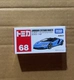Спортивный автомобиль Lamborghini Centennial Cow № 68 944133