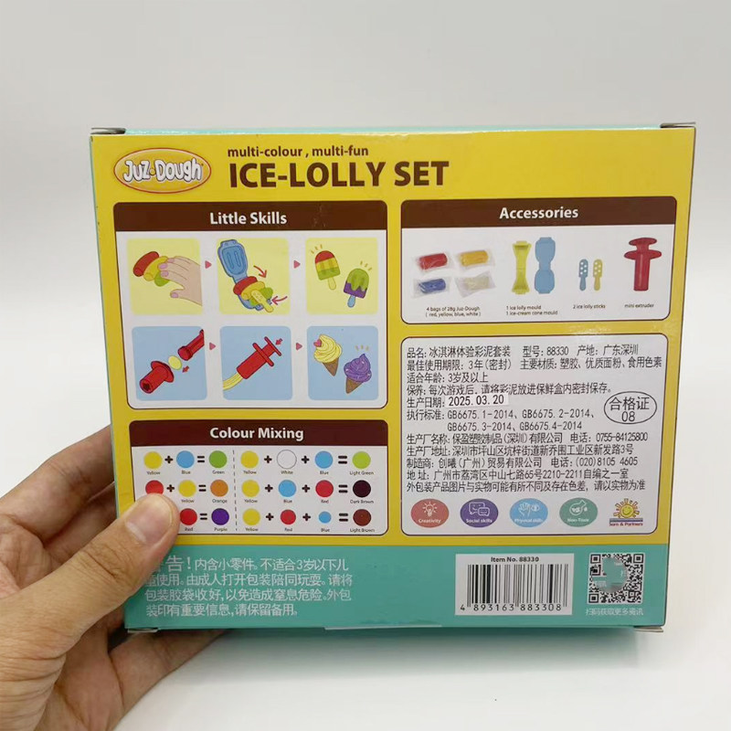 Duodole Safe Wheat Playdough: Cake, Burger, Sushi Fun for Little Hands! - Detail image 2