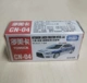 Полицейская патрульная машина Mitsubishi Lingshuai CN-04 425717