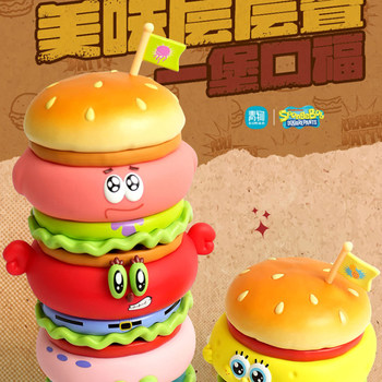 Cimon qingwu spongebob burger jenga series blind box press luminous toys trendy blind box ornaments