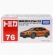 № 76 Sibaru WRX S4 Sports Coupe 188087