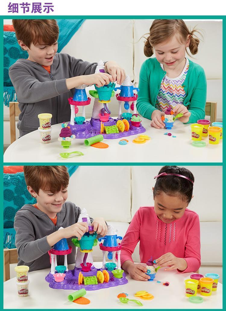 Hasbro Chính hãng Pellet Bùn đầy màu sắc Kem lâu đài B5523 Dụng cụ dẻo Khuôn Khuôn Đồ chơi - Đất sét màu / đất sét / polymer đất sét, đồ chơi trẻ em thông minh