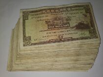 Hong Kong and Shanghai Banking Corporation 1975 5 Yuan circulation products - middle and lower quality products shipped randomly