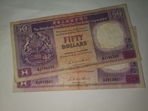Hong Kong and Shanghai Banking Corporation 1987 $50 original circulation defective note