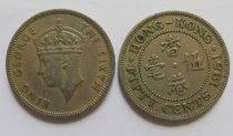 Hong Kong 1951 5.5mm Nickel Circulation King George VI Statue Safety Slot Edge Teeth 23 5mm