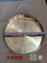 30 cm pony gong bronze gong old bronze gong literary gong high side gong ringing gong gong and drum instrument