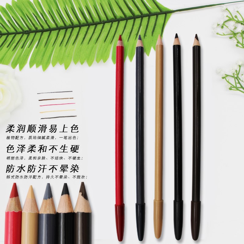 纹绣防麻定位笔防水防汗定位笔IPM眉笔纹绣固色眉笔眼线笔唇线笔