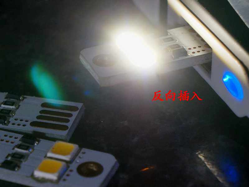 Lampe USB - Ref 378981 Image 5