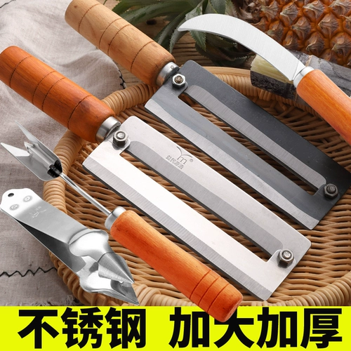 Нож из нержавеющей стали.