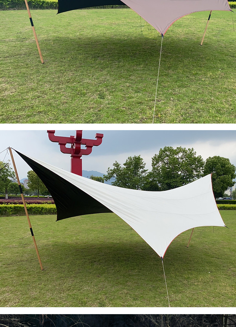 Атриум tnr黑胶天幕户外露营帐篷遮阳棚超轻野营野餐防雨防晒凉棚车载