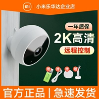 Xiaomi Camera 2k Мониторинг подключение к удаленному Mijia Smart Camera HD Voice Dialogue Photograph Room Комната