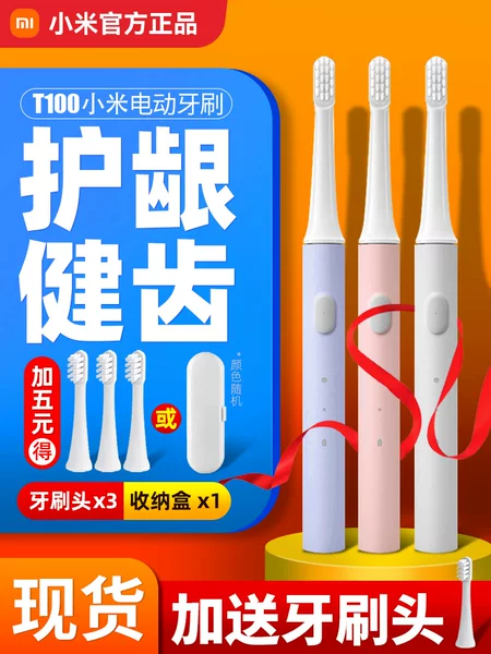 Товары от 米家乐华达企业店