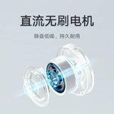 Xiaomi Mi Family Desktop Mobile Fean заряд