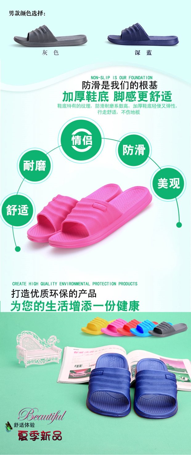 Dép đi trong nhà tắm nam nữ mùa hè trong nhà những người yêu thích dép và dép thân thiện với môi trường dép crocs literide