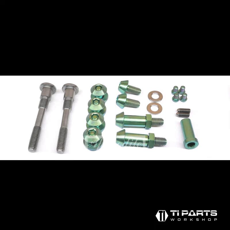 TI PARTS BROMPTON 2018 Brake Titanium Alloy Brake Clamp Screws Green