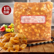 Snail meat instant sushi seasoned conch meat instant snail meat Japanese snack open bag instant 2000g