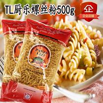 TL Kitchen Music pasta (monochrome screw noodles) 500g Kitchen Music screw powder snail powder
