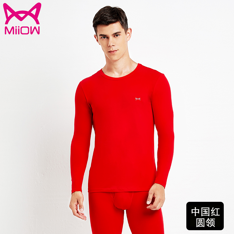 mens catman và womens ấm bộ đồ lót mùa xuân và mùa thu cặp vợ chồng bông quần nhung mùa thu thiết cotton thoải mái lớp duy nhất.