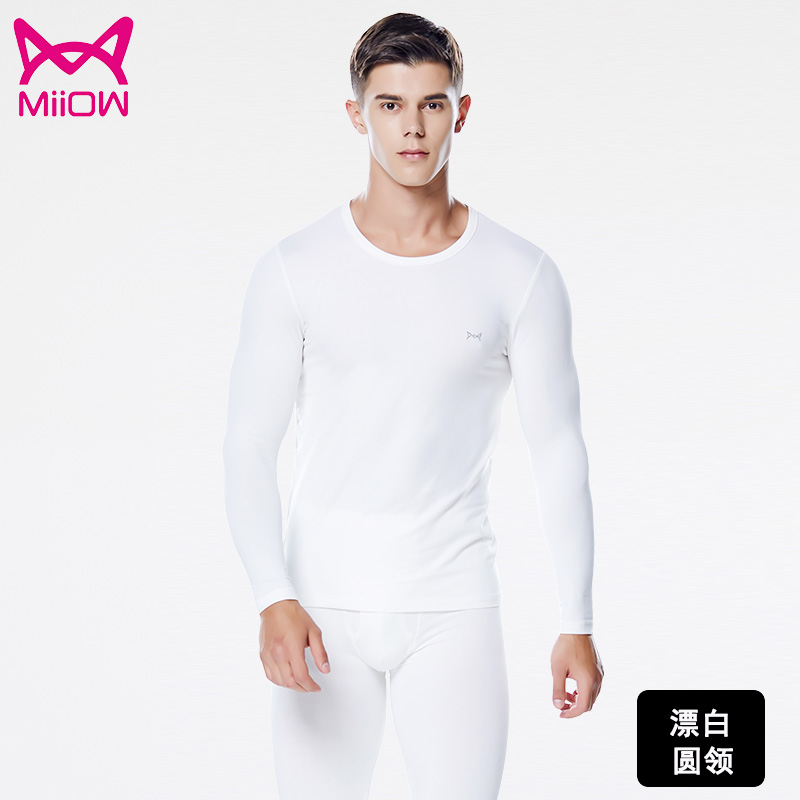 MiiOW Cát Man Cát Man 2019 Fall / Winter New bông Leclerc cặp vợ chồng ấm Underwear Set.