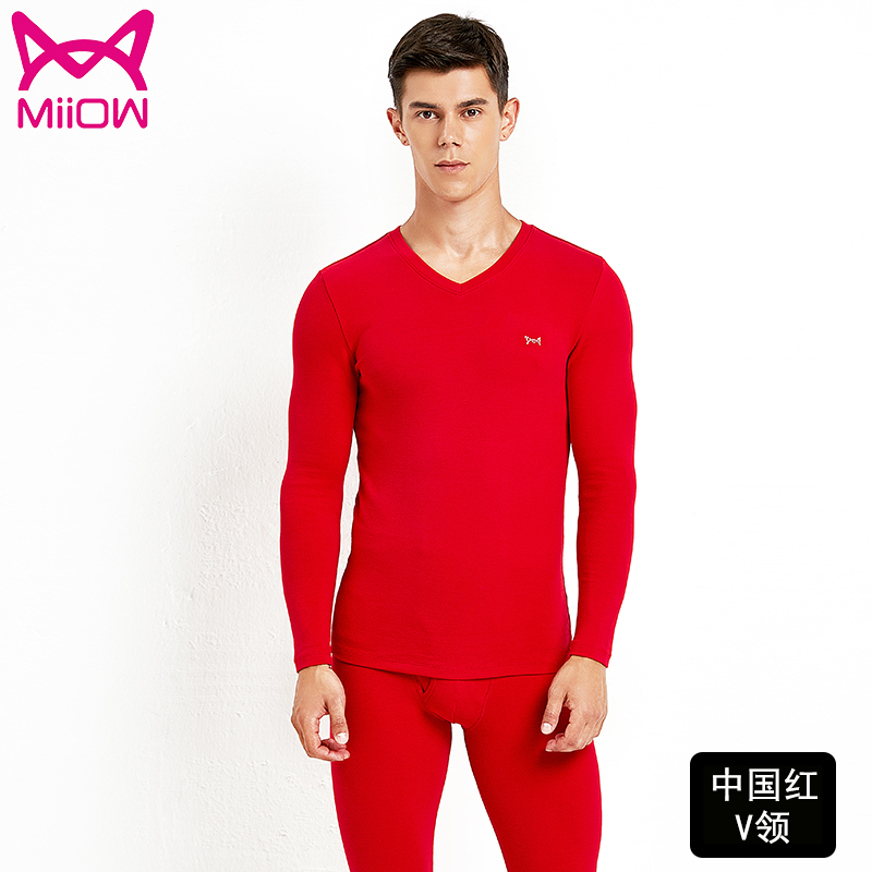 mens catman và womens ấm bộ đồ lót mùa xuân và mùa thu cặp vợ chồng bông quần nhung mùa thu thiết cotton thoải mái lớp duy nhất.