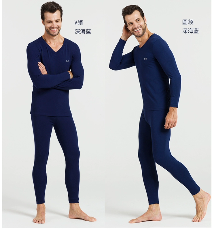 Mèo quần áo đồ lót chính thức cửa hàng cửa hàng quầy hàng nam và nữ cotton Lycra vài phần mỏng phù hợp với ấm