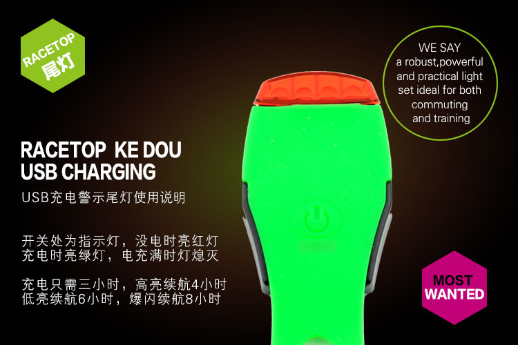 Eclairage pour vélo RACETOP - Taillights - Ref 2399818 Image 14