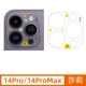 14pro/14promax [Sally]