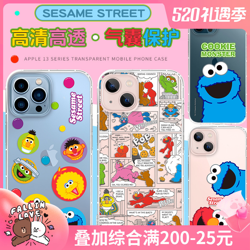 South Korea Sesame Street iphone13 Transparent Mobile Phone Protection Shell Pro Cartoon Tide Card Max Apple 12 Cute Protective Sleeve Woman