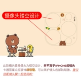 Линия Ning 冩 镡奿 Phone15 镓嬫満 ご ご ご ご ご ご ご ご ご ご ご ご ご ご 鑻 鑻 鑻 灉钖 灉钖 庢 忓 濇 姢 鍦圡 阒 憯 憯 憯 憯 憯 憯 濇 姢 鍦圡 阒 憯 憯 憯 憯 憯 憯 忓 姢 鍦圡 憯 憯 憯 憯憯 憯 憯 憯 憯 l l l l l