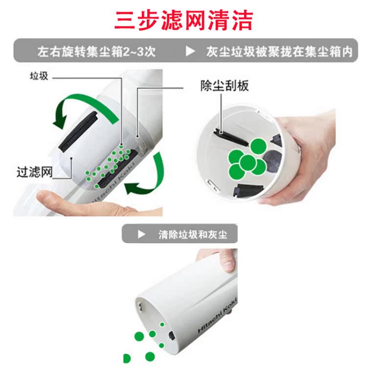 máy thổi hút bụi cầm tay Máy hút bụi Hitachi R10DAL hộ gia đình nhỏ cầm tay máy hút bụi không dây mạnh mẽ thảm xe thu bụi im lặng