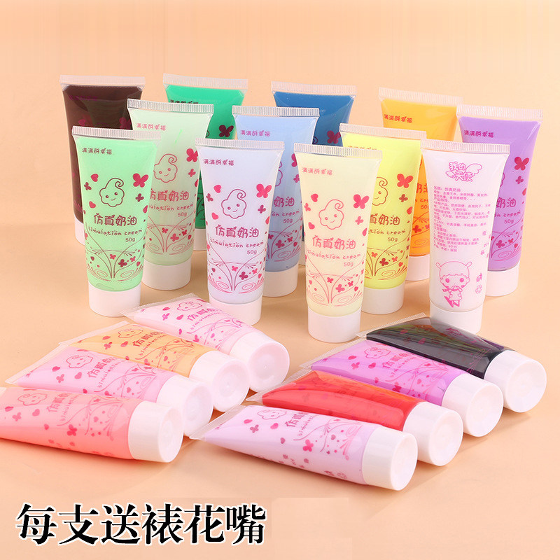 Handmade food play DIY simulation ultra-light cream soil clay decoration material color mud cream soil 50ml cream glue