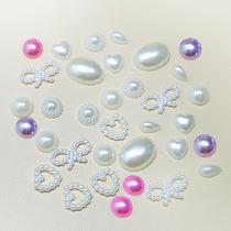 Snowflake mud clay handmade diy mixed color pearl decoration material accessories half-sided flat white pearl
