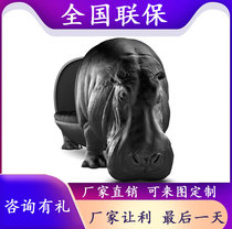 FRP Hippo chair Animal shape leisure chair Hotel lobby shopping mall fashion ornaments Hippo simulation chair