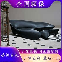 Modern minimalist leather fabric leisure sofa Exhibition Hall Hotel 7-character lobby moon sofa moon sofa
