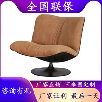 Italian light luxury custom Marilyn leisure chair hotel model house sales glass fiber reinforced plastic fabric single reception chair