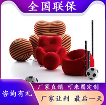 Nordic style FRP hydrangea chair Bubble ball chair Lazy sofa chair Designer single hug recliner round ball chair