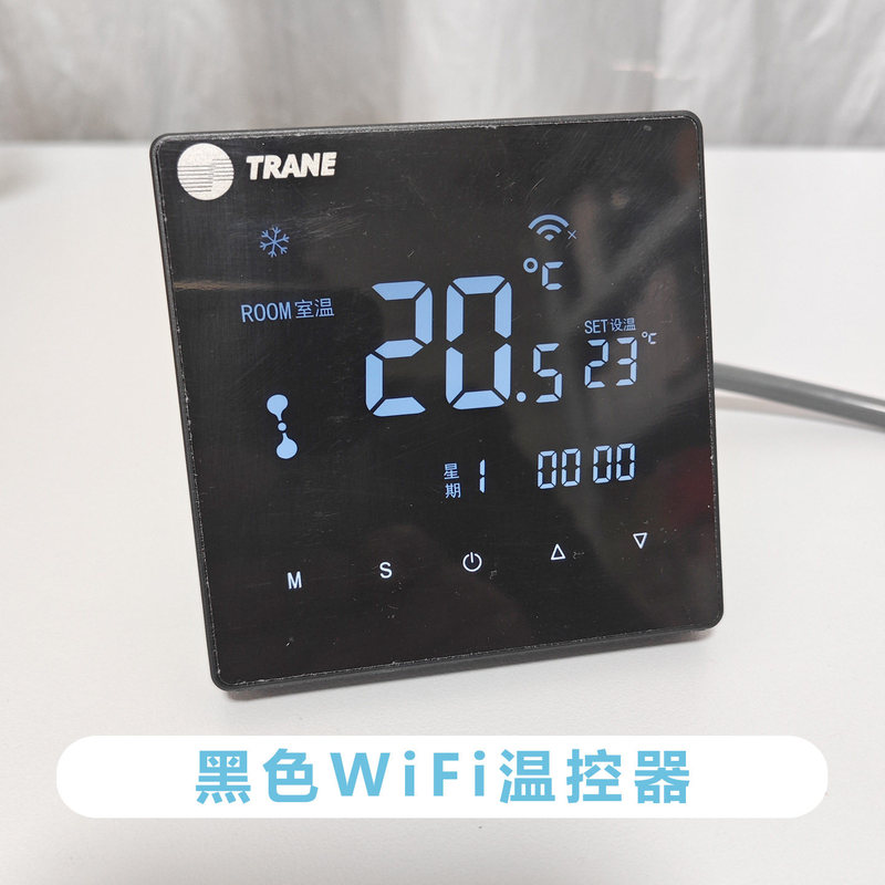 Trane Air Conditioner Thermostat Sc10Bw07 Remote Mobile Phone Control Energy-Saving Linkage Host Wifi Panel Trane Air Conditioner Thermostat Sc10Bw07 Remote Mobile Phone Control Energy-Saving Linkage Host Wifi Panel
