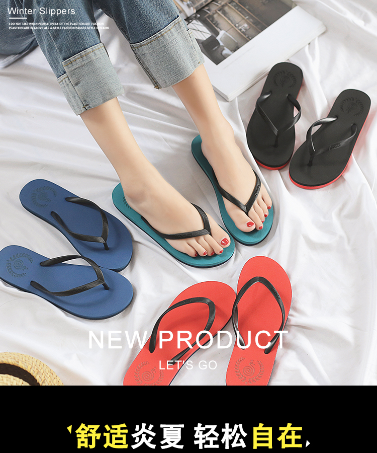 Mùa hè mới flip flops ladies phẳng dép chống trượt và dép đi trong nhà Châu Âu và Mỹ đơn giản màu rắn bãi biển cao su giày flip flops