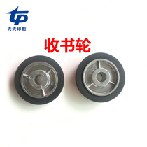 Semi-automatic riding book wheel recommended M2000 double-head stapler book collection rubber wheel stapler accessories binding