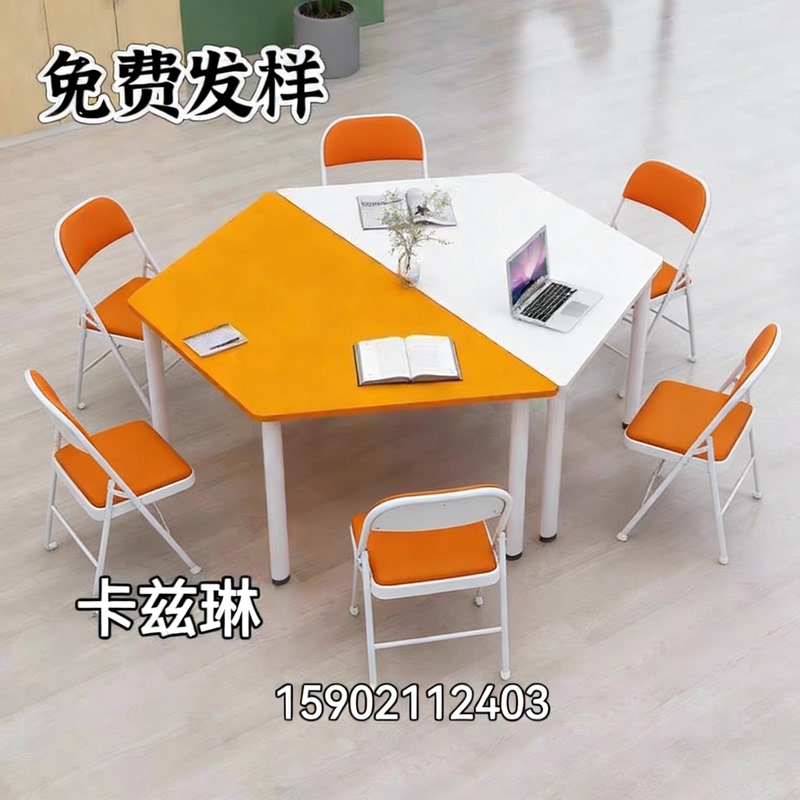 Hexagonal Training Modular Table and Chair Set for Student Group Activities, Trapezoidal Combination Desks for Smart Training Classrooms