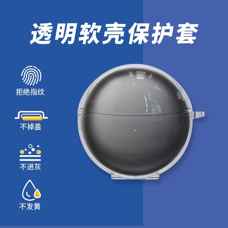 Suitable for Sanag S6S Bone Conduction Bluetooth Headset Protective Case, Transparent Silicone Soft Shell, Simple and Anti-Fall Suitable for Sanag S6S Bone Conduction Bluetooth Headset Protective Case, Transparent Silicone Soft Shell, Simple and Anti-Fall