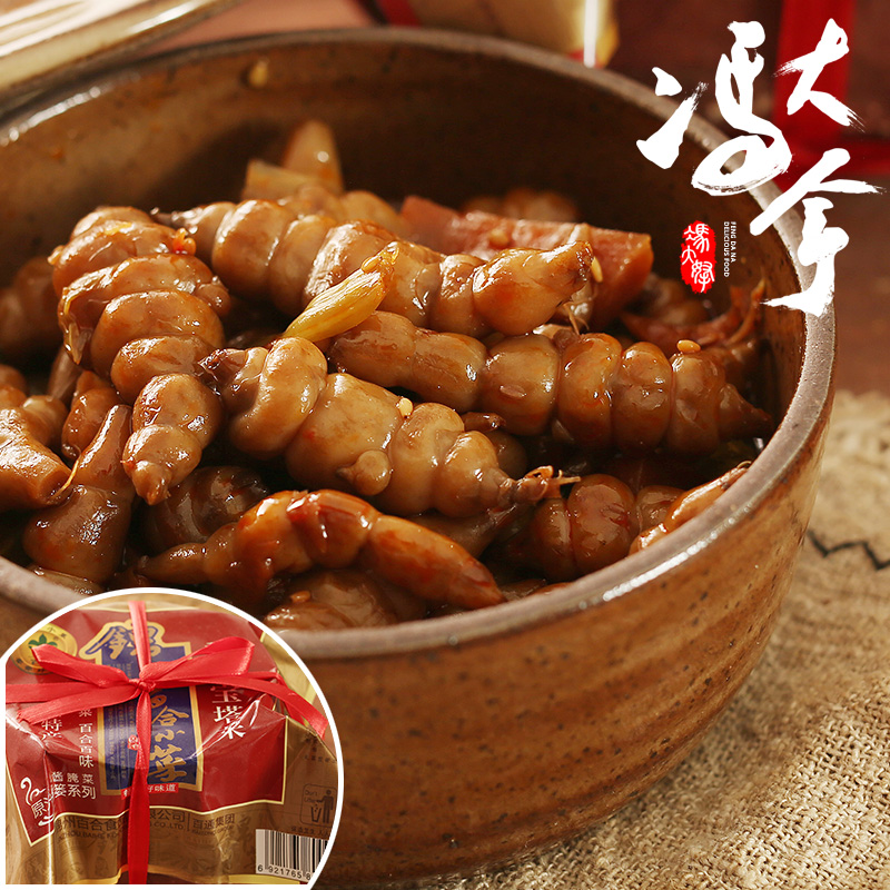 Feng Dana Northeast specialty Jinzhou specialty Lily pickles pickles under meals 248g cans crispy pagoda dishes