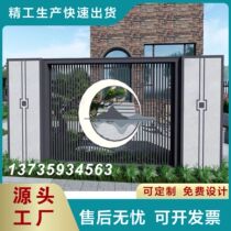 Customized door partition screen wall new Chinese style dark coffee color villa yard garden entrance courtyard background screen wall