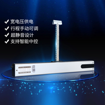 Sliding window fire intelligent stainless steel chain sunroof electric window opener remote control stroke can be manually adjusted