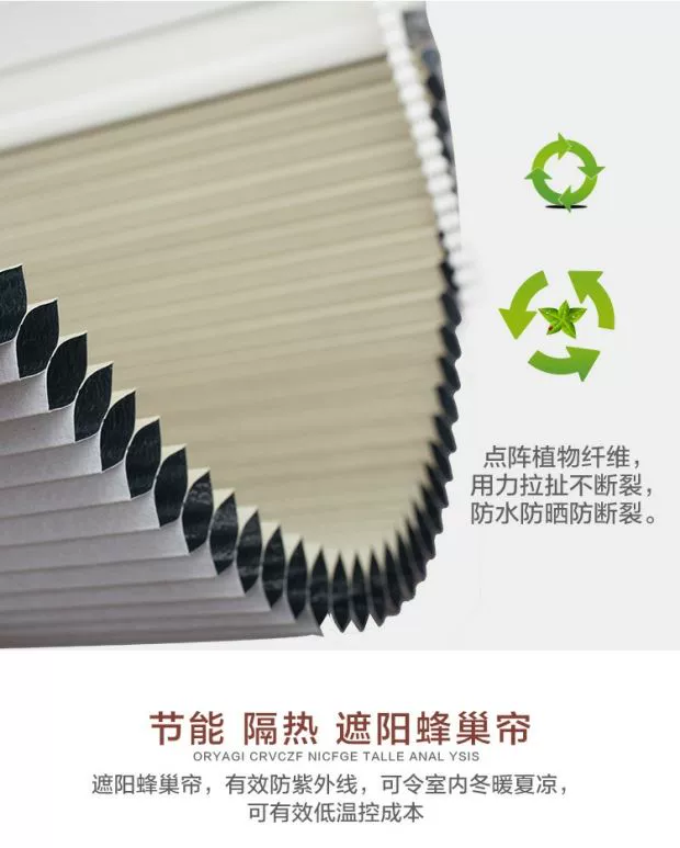 Hướng dẫn sử dụng Sanxin kéo đẩy không dây tổ ong rèm ngày và đêm organ tổ ong bóng râm cách âm rèm phòng nắng bóng trên màn - Phụ kiện rèm cửa móc nhựa treo rèm cửa