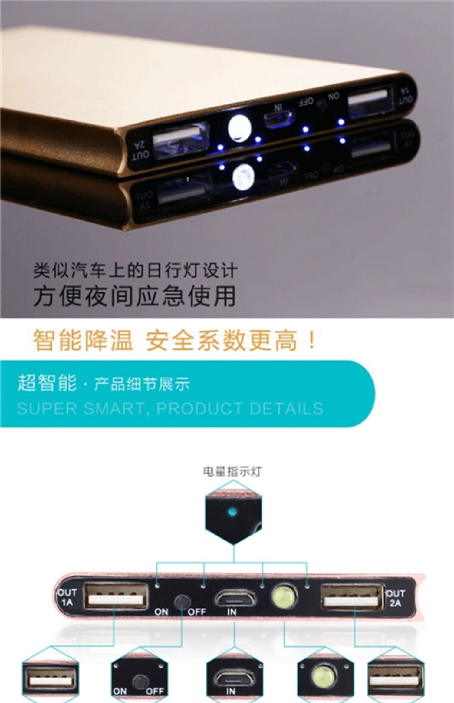 80000M phí cho hàng loạt BAUER OPPO của Apple điện thoại di động phổ mA mỏng 1.000.000 - Ngân hàng điện thoại di động cục sạc dự phòng xiaomi